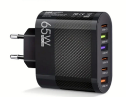 Nabíjecí adaptér 65W