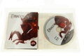 Dragon Age: Origins - PlayStation 3
