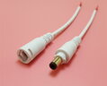 DC propojovací kabel s konektory pro LED