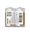 Baterie R14 / C, Philips, 2 ks