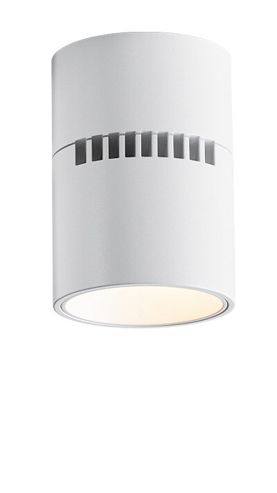 LED Bodové osvětlení polohovací EgoTrip Cup - White LED Bodové osvětlení polohovací EgoTrip Cup - White