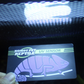 UV test