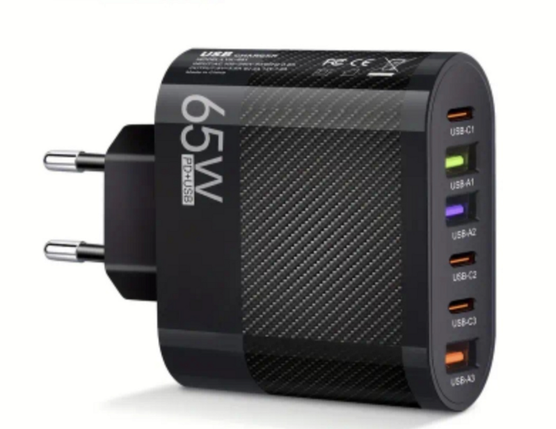 Nabíjecí adaptér 65W
