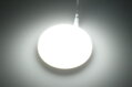 KZ24 LED panel 24W kulatý 175mm